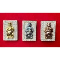 ราคา นางพิม หลวงพ่ออั้บ วัดท้องไทร รุ่นสรงน้ำ อายุครบ90ปี ปี2555 (26953526900)