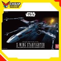 ราคา Star Wars 1/72 X-WING STARFIGHTER ประกอบโมเดลของ Bandai Japan (26894975359)
