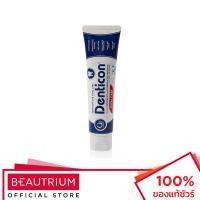 ราคา DENTICON Q10 Total Care ยาสีฟัน 150g (23219972684)