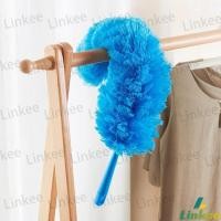 ราคา Linkee ไม้ปัดฝุ่นสีฟ้า ปัดฝุ่นไมโครไฟเบอร์ Microfiber Duster (24925882443)