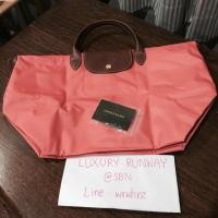 ราคา New Longchamp หูสั้น size M (241468622)