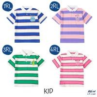 ราคา เสื้อโปโลเด็ก รุ่นRL ของแบรนด์Arin Kids อริน คิดส์ (45201245543)