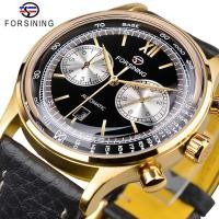 ราคา Forsining Brand Fashion Business Luxury Leather Strap Automatic Mechanical Mens Watch (47363184802)
