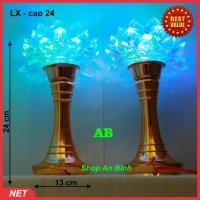 ราคา ชุดโคมไฟบูชาดอกบัวหลากสี 2 ดวง สูง 24ซม โคมไฟหมู่บูชา โคมไฟบูชาไฟฟ้า สวยงาม (48561654824)
