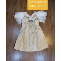 ราคา พร้อมส่ง ‼️งานป้าย เวกัส size m ชุดนี้หายากมาก ผ้าดีมาก ผ้าหนักมาก (10052733699)