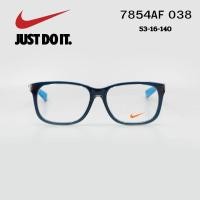 ราคา แว่นตา NIKE 7854AF 038 (25555527980)