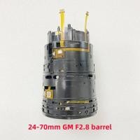 ราคา ใหม่ 24-70 มม.2.8 บาร์เรลสําหรับ Sony fe 24-70 มม. F2.8 GM SEL2470GM สายหลัก Bayonet Mount Bracket Fixed Barrel A2144921บี (44612065549)