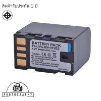 ราคา แบตเตอรี่ สำหรับ กล้อง JVC BN-VF823 (13887049961)