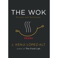 ราคา NEW! หนังสืออังกฤษ The Wok : Recipes and Techniques [Hardcover] (18377558119)