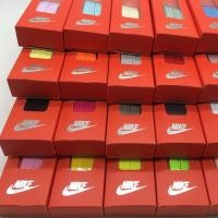 ราคา เหมาะสําหรับ Nike AF1 Air Force No. 1 Flat Double Laces SB 0.8 รองเท้าผ้าใบกว้าง Original ผู้ชายผู้หญิง All-Match เชือกรองเท้า (52063970050)