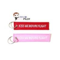 ราคา ผง REMOVE BEFORE FLIGHT อุปกรณ์สํานักงานแบบ Cross Stitch Chain Chain (41731683389)