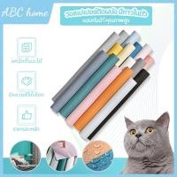 ราคา 【60cm*1000cm】กันน้ำ วอลเปเปอร์มีกาวในตัว ขนาด 45/60cmx100cm/1000cm วอลเปเปอร์กาวในตัว wallpaper ติดผนัง (8996206472)