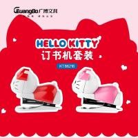 ราคา พร้อมส่ง!!แม็กเย็บกระดาษ HELLO KITTY แม็กคิตตี้เครื่องเย็บกระดาษเฮลโหลคิตตี้ (11508051751)