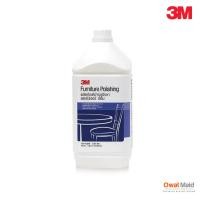 ราคา 3M ผลิตภัณฑ์บำรุงรักษาเฟอร์นิเจอร์ 3เอ็ม ขนาด 3.8 ลิตร FURNITURE POLISHING 3.8L (20380594716)
