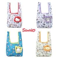 ราคา ญี่ปุ่น Sanrio KT Kuromi Pacha สุนัขพุดดิ้งสุนัขกระเป๋าช้อปปิ้งพับได้จี้กระเป๋า Eco (46010882158)