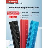 ราคา NAKIOO ไม้บรรทัดเหล็ก ไม้บรรทัดตัดหนา ไม้บรรทัดป้องกัน 20 30ซม. ไม้บรรทัดตัด ไม้บรรทัดอลูมิเนียม ไม (49863342907)