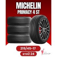 ราคา MICHELIN Primacy 4 Size 215/45 R17 ยางปี 2024 (27790914003)
