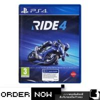 ราคา PlayStation 4™ เกม PS4 Buy Ride 4 (By ClaSsIC GaME) (6056338011)