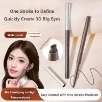ราคา EBINLANDS Slim Gel Eyeliner, Fine-Tip Vivid Coloration Long-Lasting Eyeliner, Warm Brown All-Day Wear Bold and Defined Waterproof Eyeliner เหมาะสําหรับผู้เริ่มต้น (42710608005)