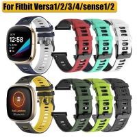 ราคา กีฬาคู่สีซิลิโคน Fitbit versa 4 สาย/ Fitbit versa 3 สายปรับ Sense/ Fitbit Sense 2 สาย versa lite SmartWatch versa Loop สําหรับ Fitbit Sense 2 สาย (29854498313)