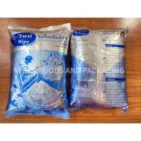 ราคา ผงวิปปิ้งครีมมิกซ์ ชนิด จืด UFM (500กรัม) (29203632366)