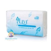 ราคา LIVI Inter-Fold กระดาษเช็ดมือ หนา2ชั้น บรรจุ 250 แผ่น (24ห่อ/ลัง) (2855059381)
