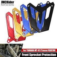ราคา MT-07เครื่องยนต์รถจักรยานยนต์ Chain Guard สำหรับ YAMAHA MT07 MT 07 Tracer XSR700 2013-2020 2018 2019 FZ07เฟืองด้านหน้าฝา (25984645583)
