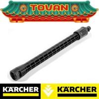 ราคา KARCHER SINGLE-STEP JET PIPE EXTENSION (สินค้ามีคุณภาพ..พร้อมจัดส่ง) # ออกใบเสร็จ-ใบกำกับภาษีได้ครับ (25674933929)