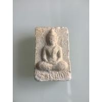 ราคา NO.1534 พระธรรมกาย วัดปากน้ำภาษีเจริญ กรุงเทพมหานคร รุ่น 5 พ.ศ.2527 เนื้อผง พระของขวัญวัดปากน้ำ 100 ปี (42061470035)