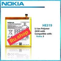 ราคา แบตเตอรี่ Nokia 3 TA-1020 TA-1032 HE319 2630mAh รับประกัน 3 เดือน (56163971878)