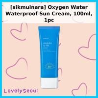 ราคา [simulnara] Oxygen Water Waterproof Sun Cream, 100ml, 1pc / Korean Sun Cream / Waterproof Protection by LovelySeoul (57163723292)