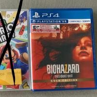 ราคา แผ่นเกมส์ Ps4 มือสอง (1931134752)
