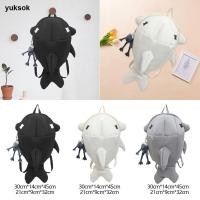 ราคา กระเป๋าเป้สะพายหลังแฟชั่นการ์ตูนตลก สำหรับผู้ชาย ผู้หญิง และเด็ก ใช้ได้ทั้งเที่ยวและวันสบายๆ (42529000372)