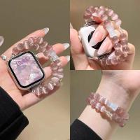 ราคา สายรัดข้อมือหินตาแมวสีม่วงลูกปัดเหมาะสําหรับ ส10/ส11 สายรัดสร้อยข้อมือสายรัดข้อมือผู้หญิง ฉันดู (47408345788)
