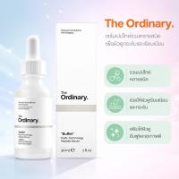 ราคา The Ordinary "Buffet" Multi-Technology Peptide Serum 30ml เซรั่มเปปไทด์รวมหลายชนิด ต่อต้านริ้วรอยทั่วใบหน้า (53813802962)