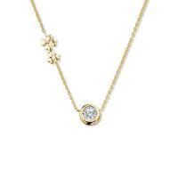 ราคา Jubilee Diamond จี้เพชรพร้อมสร้อยคออิตาลี Beloved Brilliance: Love Bloom Pendant with Chain เพชรแท้ (47160375514)