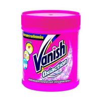 ราคา ผงซักฟอก VANISH 450g (17261890912)