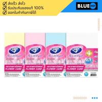 ราคา กระดาษการ์ดหอม BOS 180g ขนาด A4 ( คละสี) 50 แผ่นต่อแพค (3686502269)