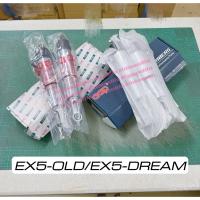 ราคา โช้คอัพหลัง Honda EX5 / DREAM AAP [52400/500-GN5-0000] โช้คอัพ belakang moto ex5 เก่า ex5-dream (23043441378)