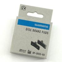 ราคา ผ้าเบรคดิส SHIMANO D03S-RX [RESIN] (21680210924)