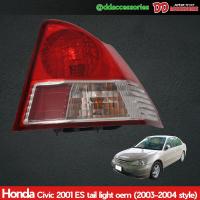 ราคา ไฟท้าย Civic 2001 2002 2003 2004 2005 ลาย ปี 2003 ขายแยกข้าง (28623346236)