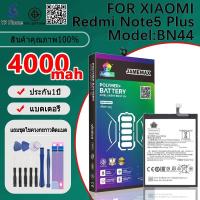 ราคา แบตเตอรี่ Battery FOR xiaomi Redmi Note5 Plus model BN44 แบต ใช้ได้กับ xiaomi Redmi Note5 Plus มีประกัน 6 เดือน (24165082584)