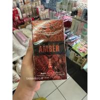 ราคา Samba Amber For Men Eau De Toilette 100ml. (29578000578)