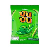 ราคา [สินค้าส่งด่วน] บันบัน ขนมถั่วลันเตาอบกรอบ รสดั้งเดิม 30 ก. (51363325306)