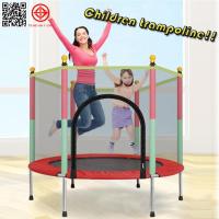 ราคา HOT TRAMPOLINE แทรมโพลีน แทมโพลีน เตียงกระโดด แทรมโพลีนสำหรับเด็กกระโดดเล่น ขนาด 140cm x 122cm (43606684358)