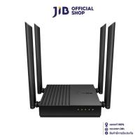 ราคา TP-LINK ROUTER (เราเตอร์) ARCHER-C64 AC1200 WIRELESS MU-MIMO (8784506874)