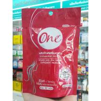 ราคา Haemovit One วิตามินรวมผสมแร่ธาตุ และกรดอะมิโน รวม 32 ชนิด (6343253457)
