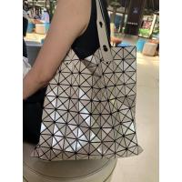 ราคา ส่งต่อ Baobao 10x10 สี beige ของแท้100% ออกช้อป Emquartier 12/2020 (10404108197)