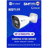 ราคา กล้องวงจรปิด HP-97B602PEL-M คมชัด 6 ล้านพิกเซล Full color (3700208950)