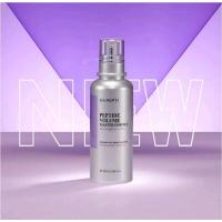 ราคา Peptide Volume Master Essence By Dr.Pepti (19227203768)